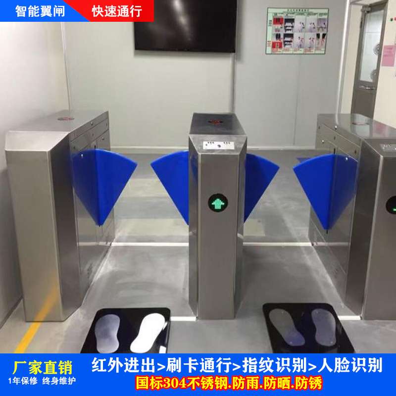 静电测试翼闸/无尘车间刷卡静电测试摆闸/不联网静电翼闸三辊闸