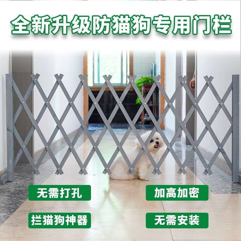 围栏架庭院篱笆拦狗阳台实木爬藤花网格带脚栅栏伸缩立柱护栏户外