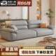 意式 极简轻奢小户型家用沙发科技布直排大小户型猫抓皮三人位帆船