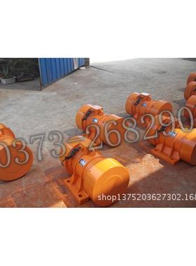 供应VB-20114-W振动电机 新型VB震动电机