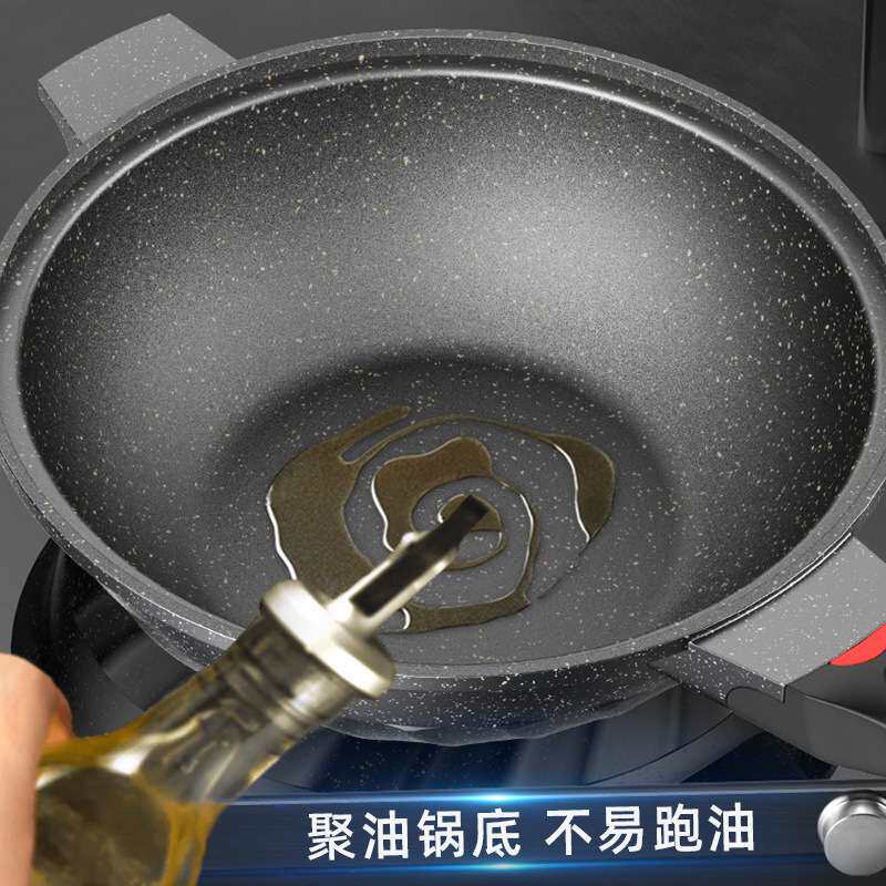 微压不粘锅家用多功能炒菜锅带蒸笼铝制一体压铸电磁炉明火通用锅
