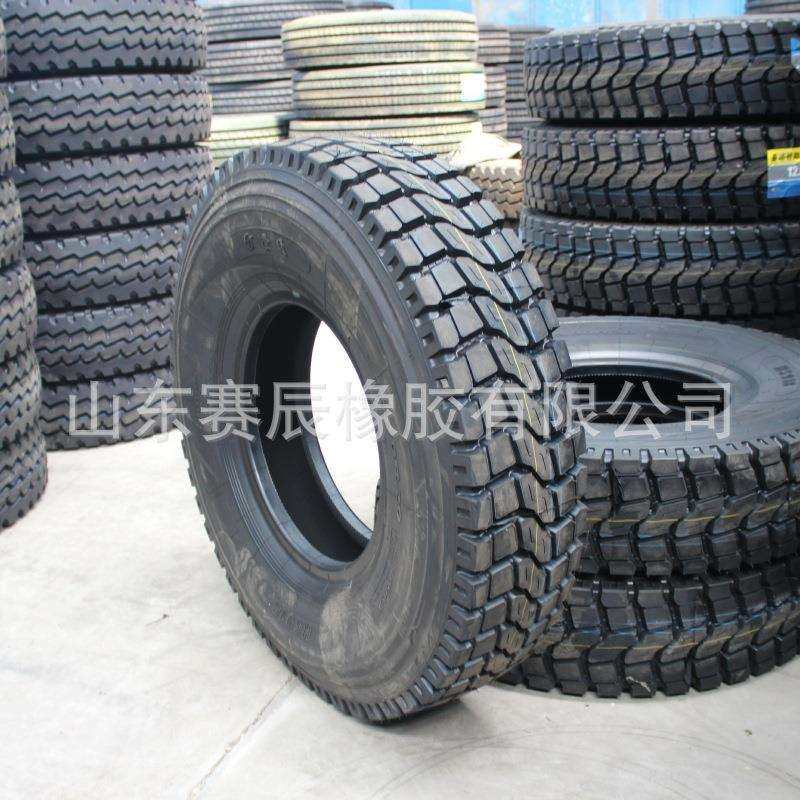 现货 卡车轮胎10.00/11.00/12.00/9.00r20 耐磨加厚钢丝胎,鲜花速递/花卉仿真/绿植园艺,割草机/草坪机,淘宝优惠券,粉丝福利购,淘宝优惠卷