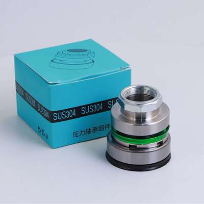 适用九号MzNzmix/DZ/M85/F90/N70/E300小牛N1S/U+B方向柱金属轴承