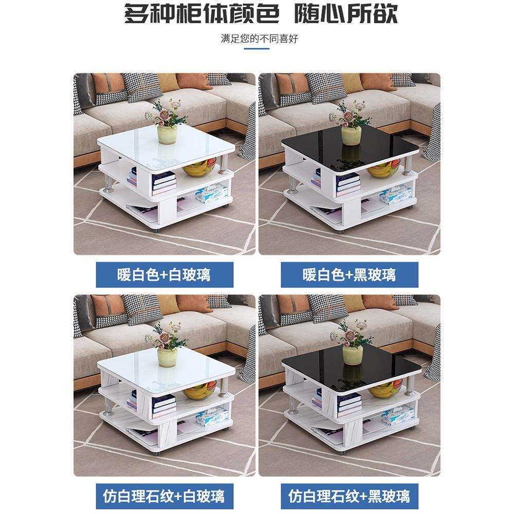 现代简约小茶几边角桌客厅迷你角柜沙发边柜玻璃边几角几卧室边桌