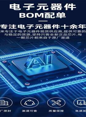 原厂原盒 170M6500 保险丝 170M6540 170M6814 巴斯曼快速熔断器