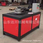 全自动数控平台钢管弯管机 小型电动方管圆管握弯机 角度折弯机