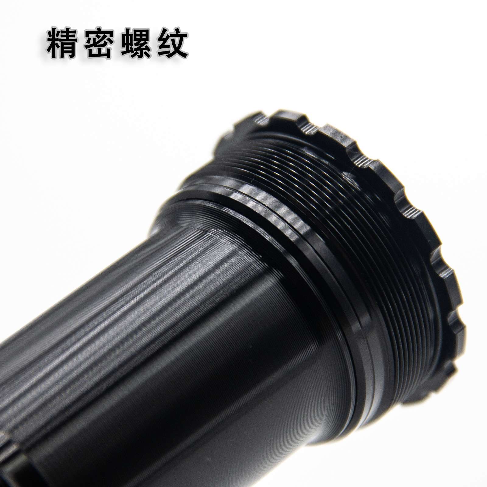 EVOSID T47螺纹中轴24/29山地公路车五通68/86mm一体培林中轴