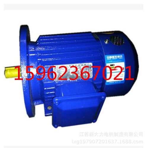 YE4-80M-6-0.55KW电动机异压/异频电机三相异步电动机