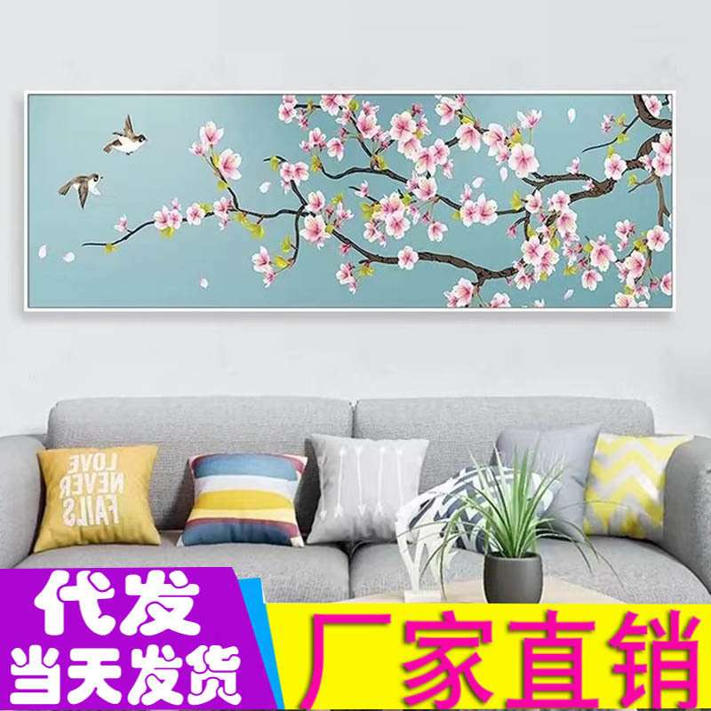 工厂直销一件代发梅花喜上眉梢十字绣满绣新款印花十字绣风景大画
