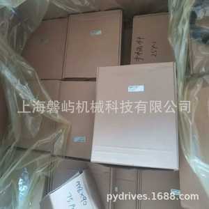 哈电风能偏航抱闸FDB15N 205V 30NM 风电偏航制动器7日内出