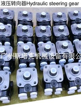 500CC转向器BZZ5-E500B、150-8058液压转向器150-3065