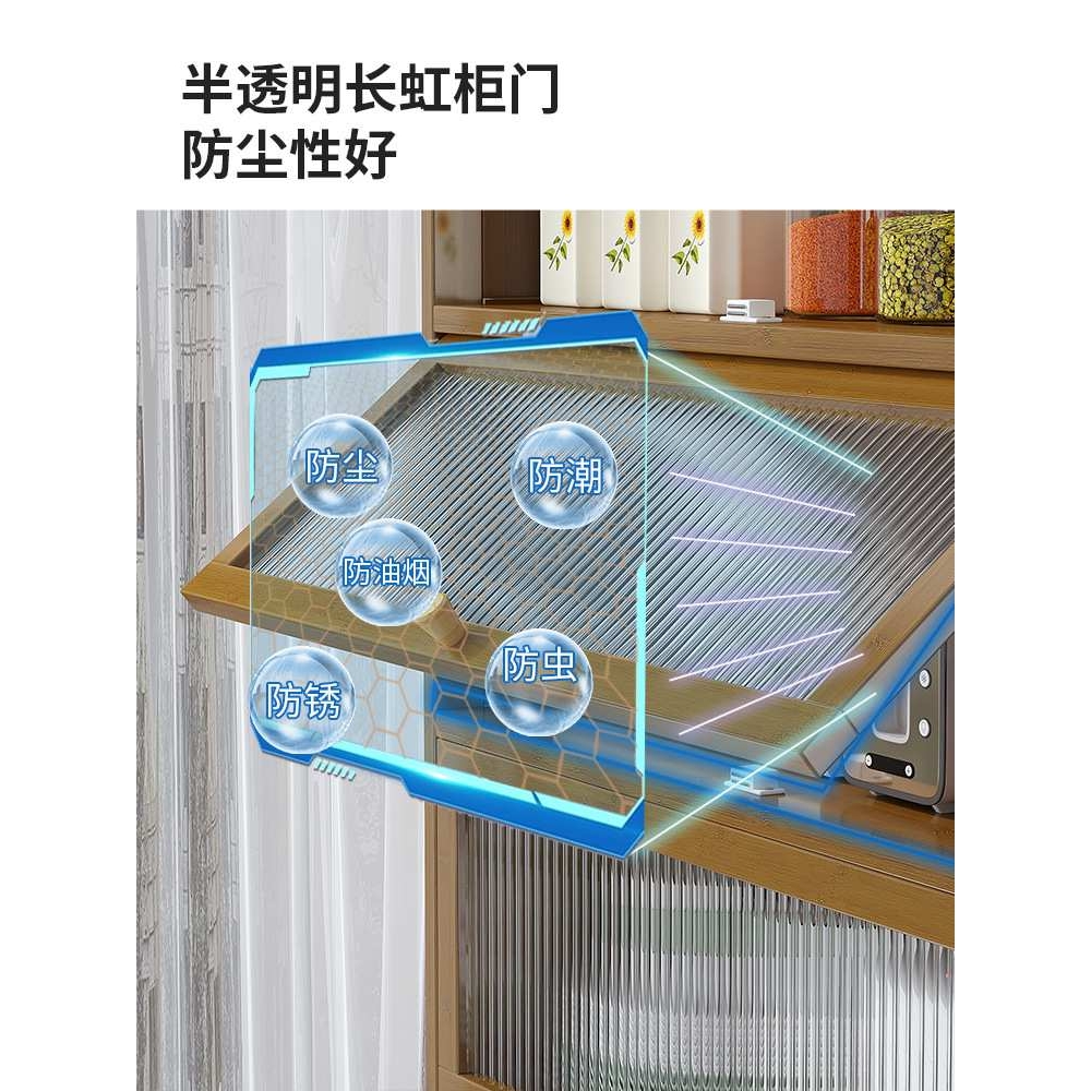 碗柜家用厨房置物架多功能橱柜带门碟锅具收纳柜子落地多层餐边柜