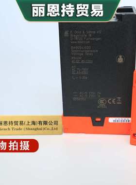 RP5810S DC24V  多德DOLD 时间继电器  快捷服务体验