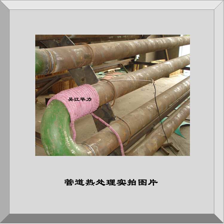 绳式加热器 缠绕式 管道加热器 耐高温 SCD-1.25KW