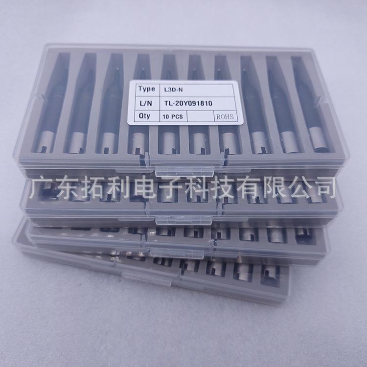 L3D-N优尼UNIX烙铁头100AH-200S-79L发热芯烙铁芯尤琳焊芯咀优琳