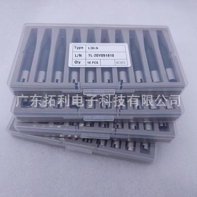 L3D-N优尼UNIX烙铁头100AH-200S-79L发热芯烙铁芯尤琳焊芯咀优琳
