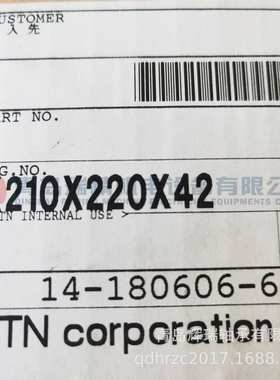 进口 N-T-N 轴承 K210X220X42 滚针与保持架组件 KT21022042C3