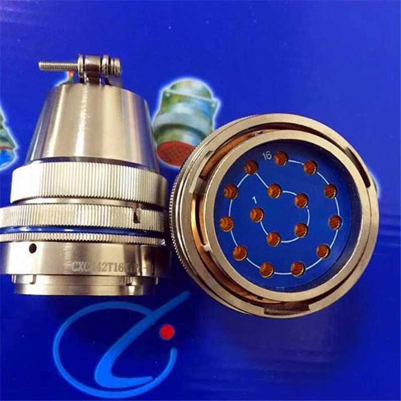 圆形连接器CXCH22T14KP1+FJC1-18 14芯插头接插件新品