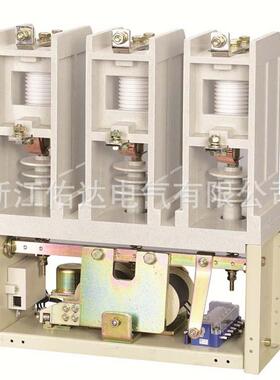 真空接触器厂家12KV 高压 真空 接触器 160A 250A 400A 630A