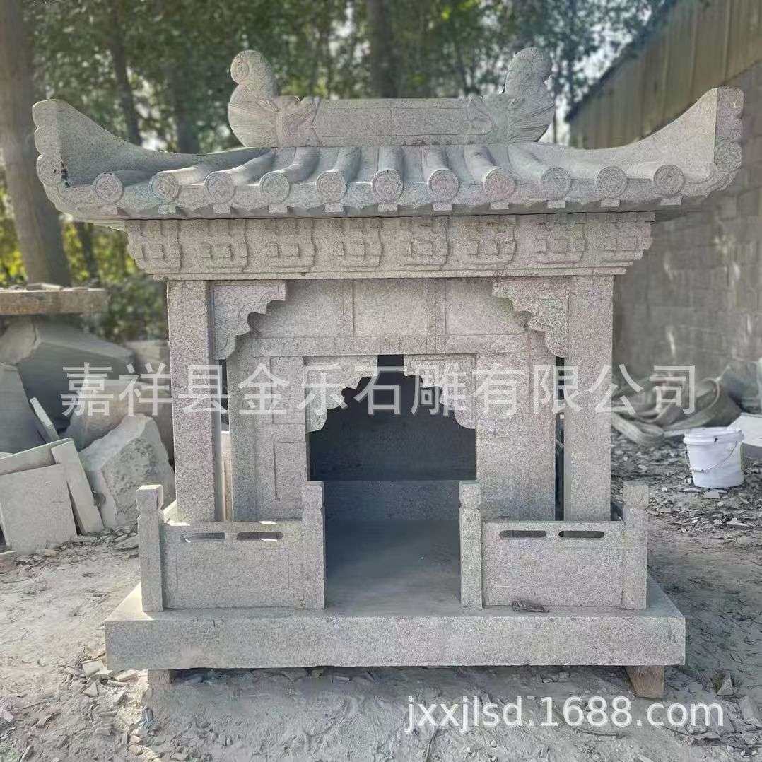 石头土地庙土地公土地婆石龛家用户外中式仿古小庙社公神土地庙