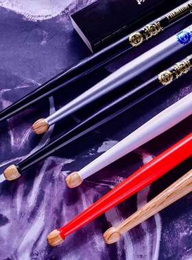 汉旗铁橡系列鼓棒 架子鼓鼓槌CG5A  橡木鼓锤基本功训练哑鼓鼓棒