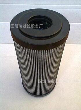 现货销售 HP3201A10ANP01过滤器 FILTRI磨煤机MF1902A10HBP01滤芯