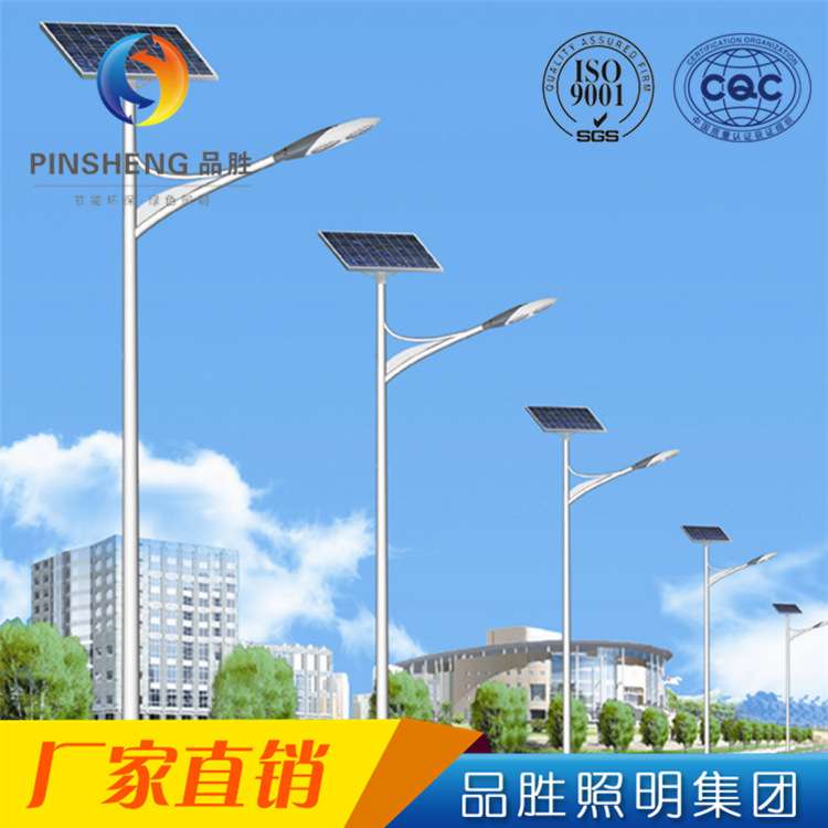 厂家供应太阳能路灯单双臂太阳能路灯 双头太阳能庭院灯