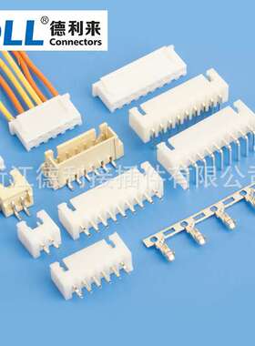 替代JST S2B-XH-A S3B-XH-A S4B-XH-A S5B-XH-A S6B-XH-A(LF)(SN)