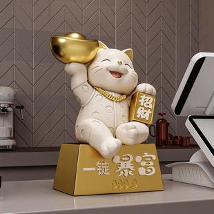 源头厂家招财猫暴富桌面装饰品摆件开业送礼收银前台办公室摆件