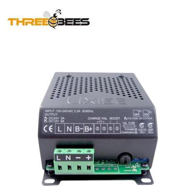 LBC2403B 24V柴油发电机组双电压智能电池充电器