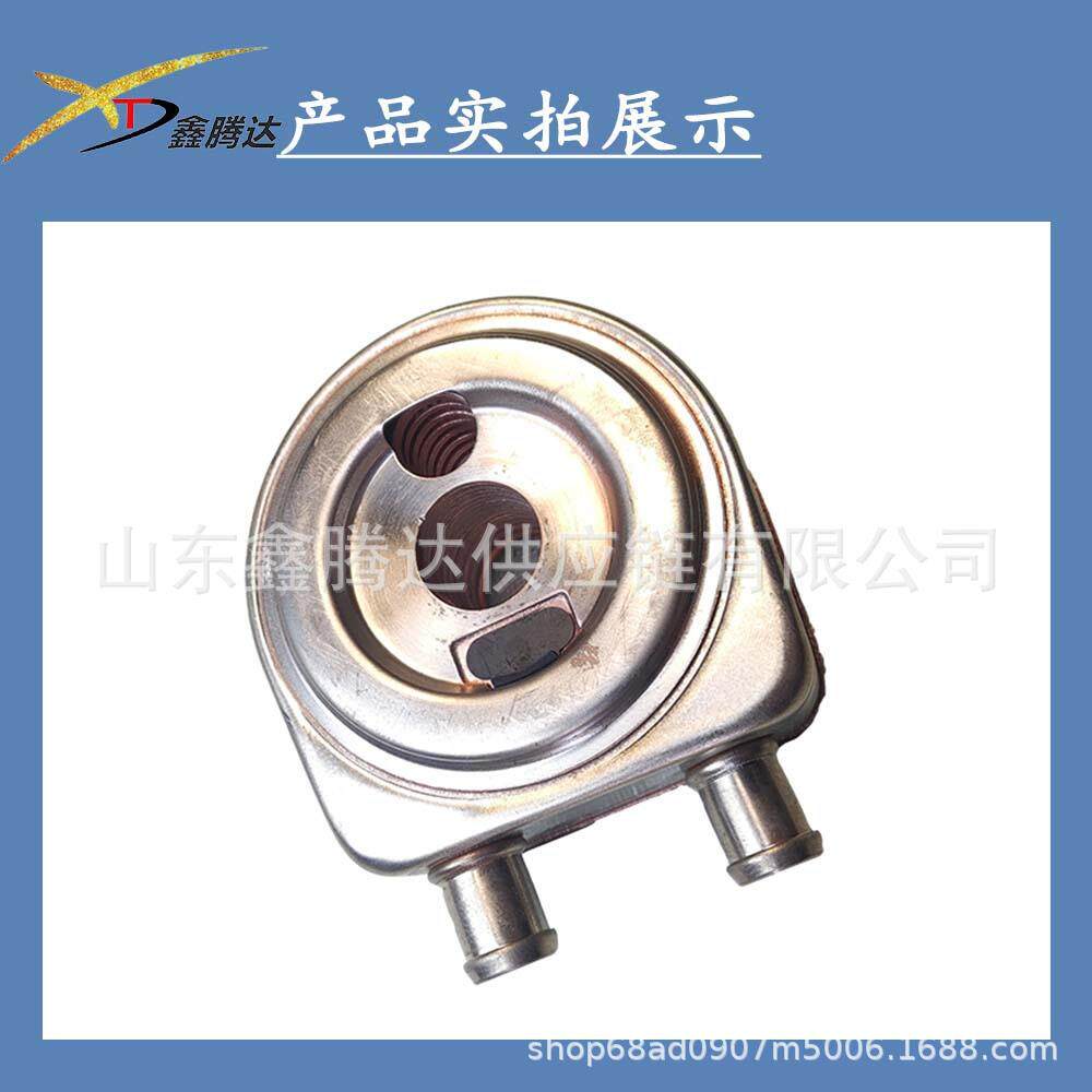 汽车散热器机油冷却器7700114039 8200806731圆盘冷却器