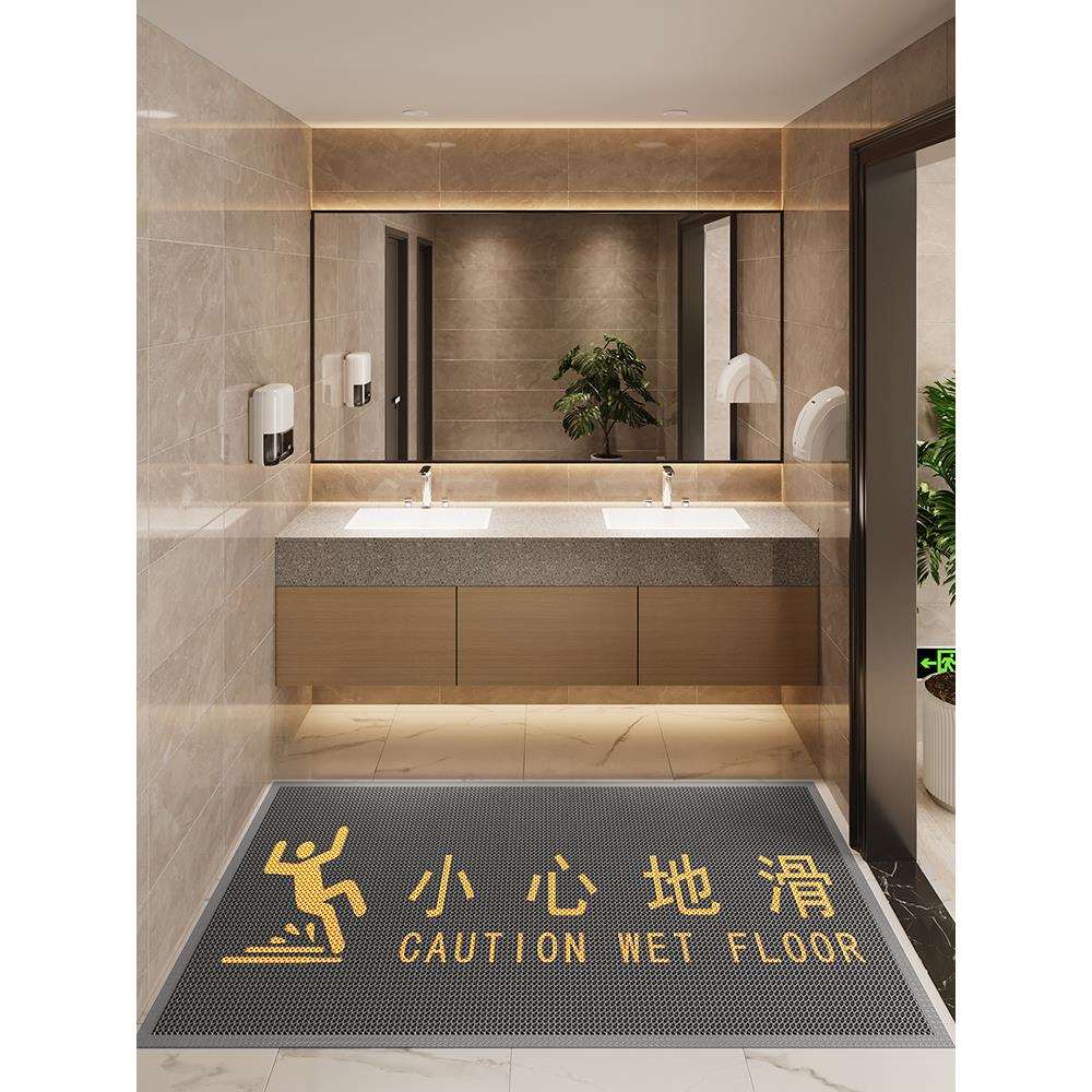 垫子户外防滑垫洗澡地垫商用浴室防水门垫卫生间脚垫塑料室外厕所