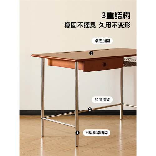 余弦家具中古书桌写字台简约办公桌小户型工作台家用书房电脑桌子