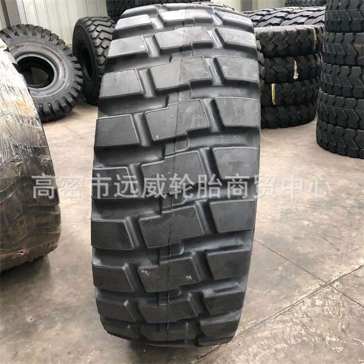 前进全钢工程轮胎 23.5R25铲车装载机全钢工程机械轮胎