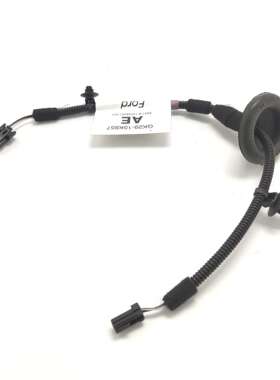 适用福特新全顺V362手刹车灯跳线Ford Transit  GK29 15K857 AE