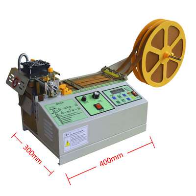 鸿翔针车95电脑切带机 专业松紧带切带机断带机 专切伸缩性材料