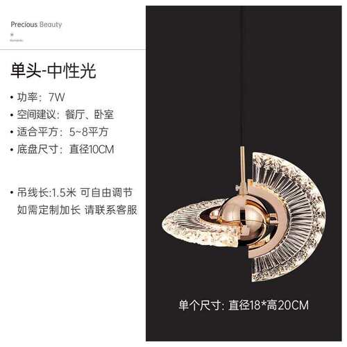 轻奢复式楼loft挑空客厅吊灯创意个性飞碟灯现代简约楼梯间长吊灯