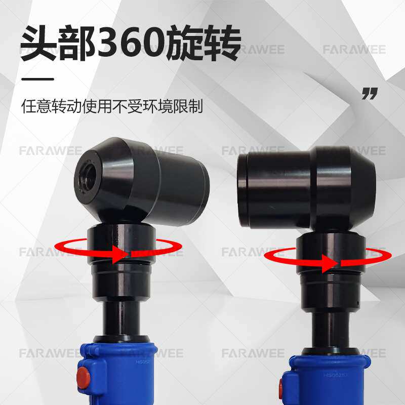 锂电手持液压开孔机SME-8B 便携式钢板铁板冲孔器 电动打孔工具