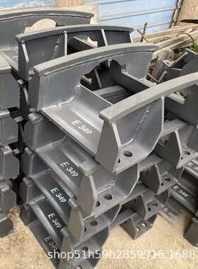 现货供应雷沃FR挖掘机80 370 200 480 220引导轮前叉 护链器 架
