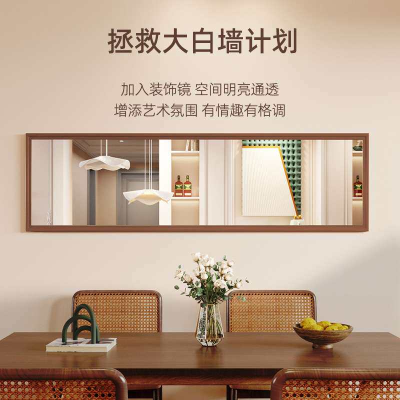 美式复古镜子横款墙面装饰高颜值挂墙镜家居客厅全身镜餐厅装饰镜