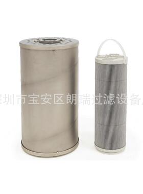 供应 HY-PROICB-601349滤芯 HY-PROSVR-1200 ICB-600524过滤器