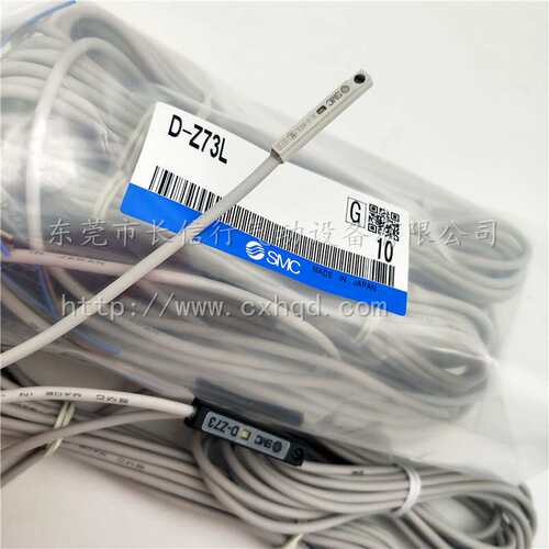 SMC原装磁性开关3C-D-A93/Z73/C73/D-M9B/M9N/M9P感应线磁性现货