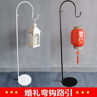新款婚庆弯钩路引婚礼宫灯路引铁艺单钩挂钩灯笼路引中式道具路引