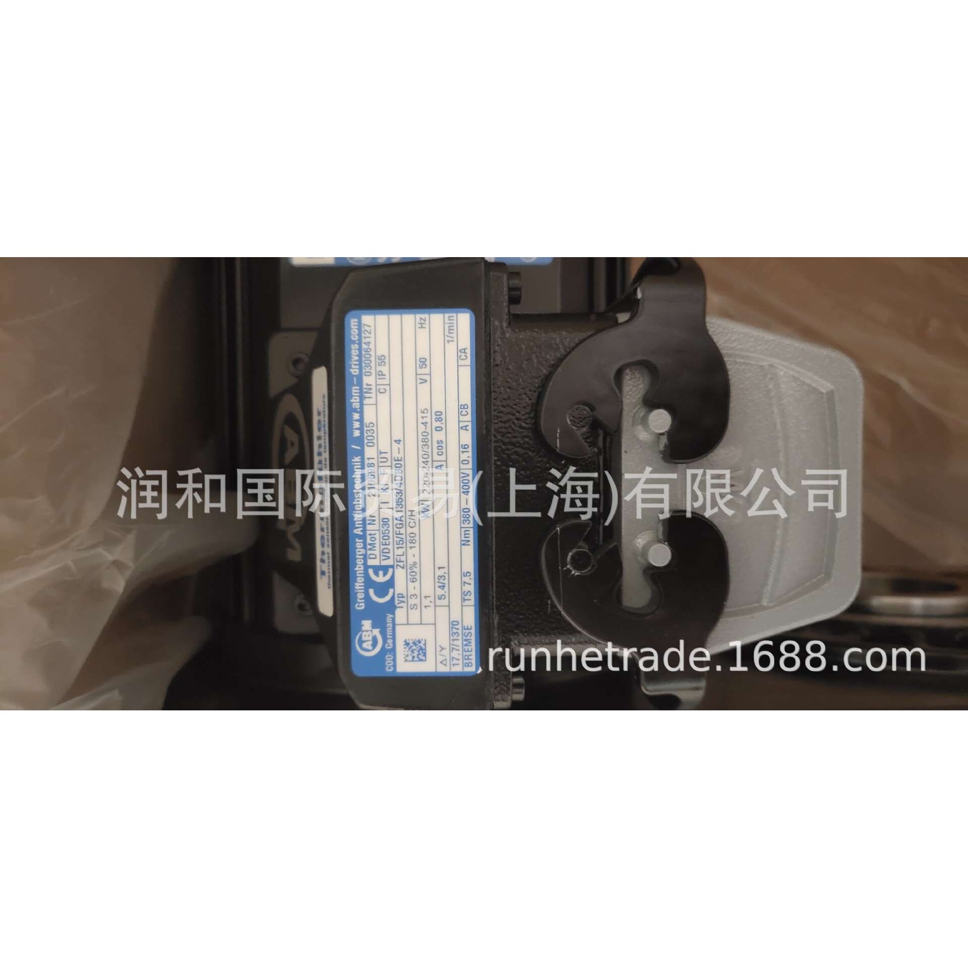 艾必埃姆/ABM双速电机/ABM同步电机/ABM制动器