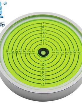 高精度水平气泡10020内刻线带安装孔水准仪水准泡金属万向水平仪