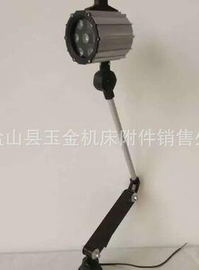 厂家封闭数控机床专用防油雾JL50F卤钨工作灯LED7珠9珠工作灯