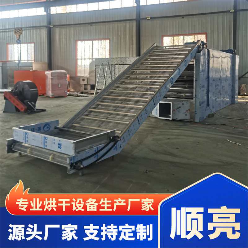 葛根多层网带式烘干机 皇菊地黄辣椒连翘金银花脱水烘干设备厂家