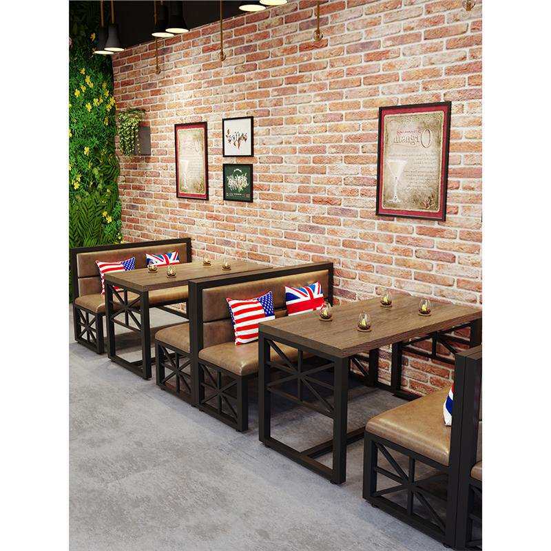 饭店烧烤店餐馆餐桌椅清吧商用工业风卡座沙发铁艺实木桌椅组合