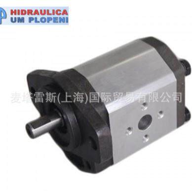 HP PRD罗马尼亚进口铝合金高压齿轮泵PRD2716D