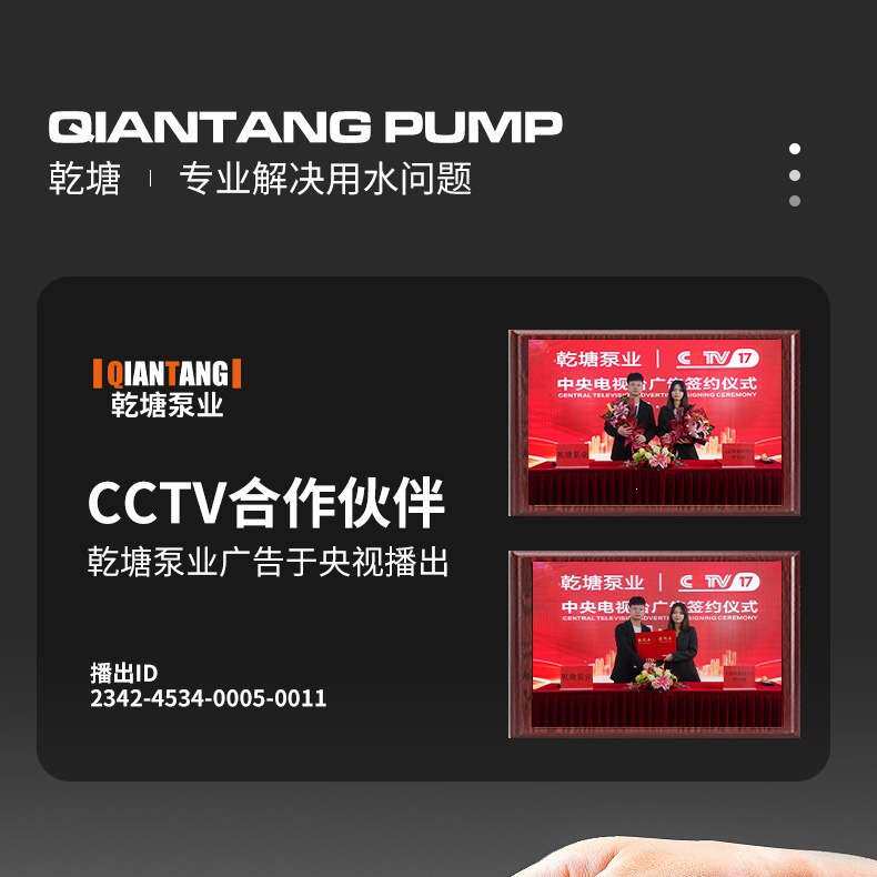 自吸泵全屋增压泵家用自来水管道全自动高楼静音小型抽水加压棒